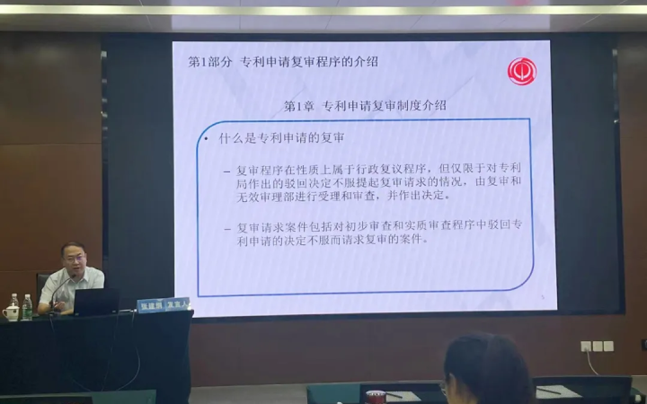 重視行業(yè)人才培養(yǎng)與發(fā)展，張建綱總裁為新晉專利代理師授課