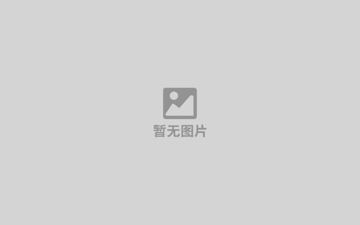 三聚陽光董事長張杰一行訪問海南 賦能企業(yè)“出?！辈⑸罨R產權戰(zhàn)略合作