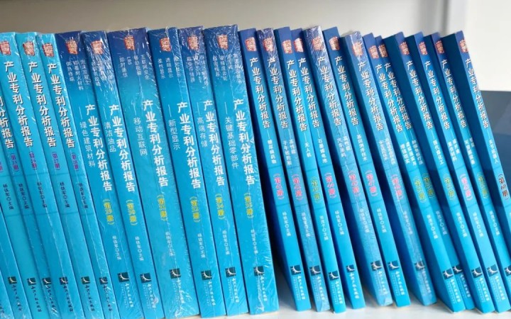 200選12，這個(gè)研究項(xiàng)目不一般