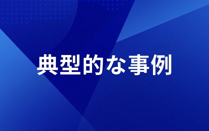 北京知識(shí)產(chǎn)權(quán)法院維持高捷盛世公司“微視”“微視圖像”商標(biāo)注冊(cè)