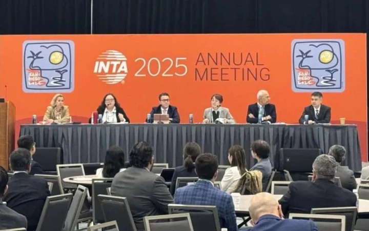 INTA 2025全球知識(shí)產(chǎn)權(quán)盛會(huì)圓滿收官，三聚陽光載譽(yù)而歸
